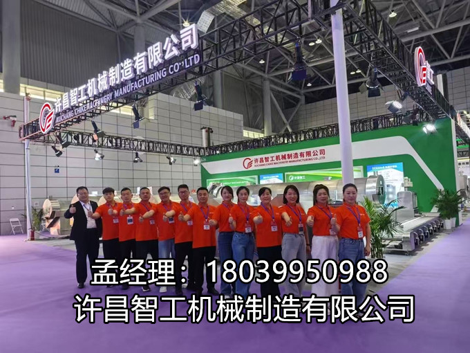 2025第十八屆中國合肥堅(jiān)果果干食品展覽會