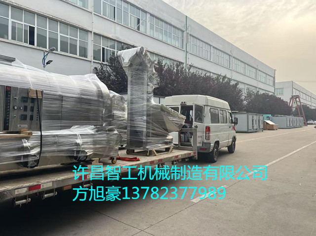 六米電磁流水線發(fā)貨內(nèi)蒙