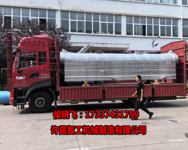 5.15日，許昌智工6米辣椒生產(chǎn)線專車發(fā)貨貴州